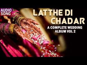 lathe di chadar song download mp3